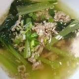 小松菜と豚ひき肉のしょうがスープ(^^)